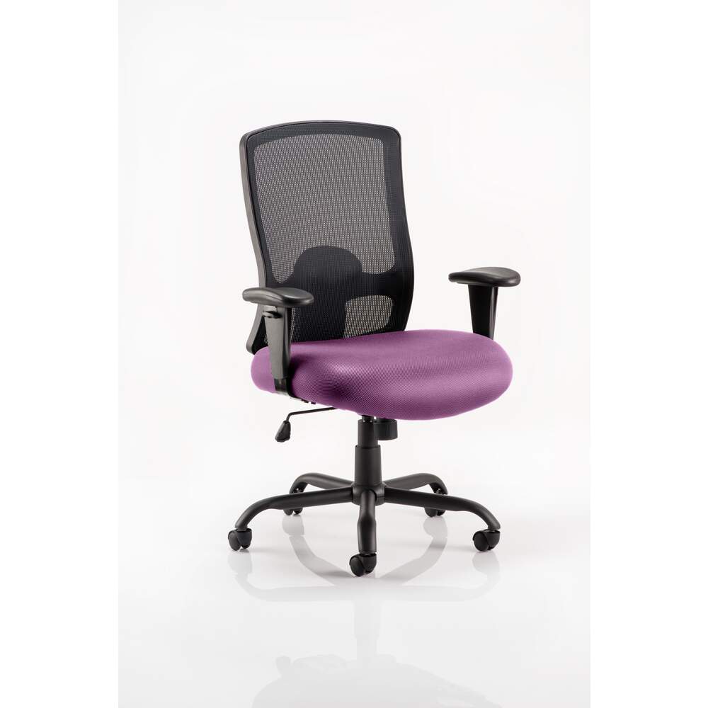 Portland HD Bespoke Colour Seat Tansy Purple