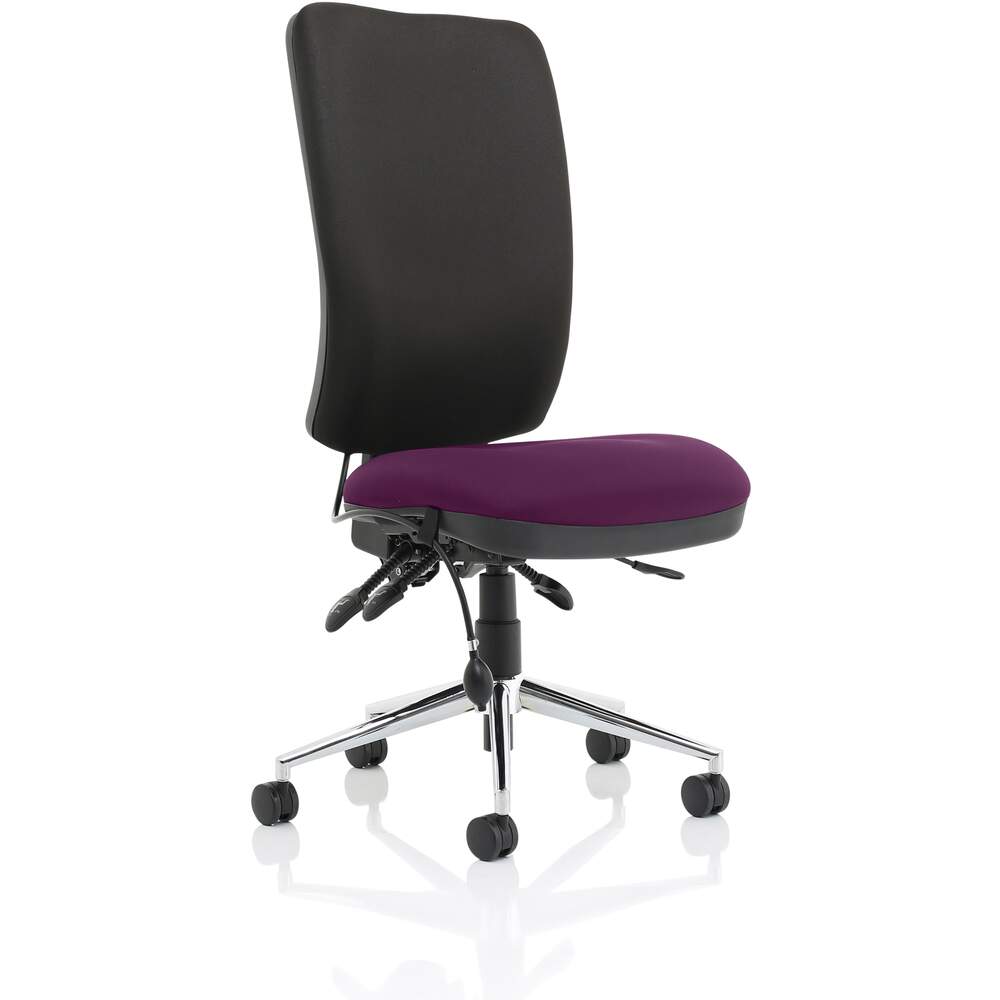 Chiro High Back Bespoke Colour Seat Tansy Purple No Arms